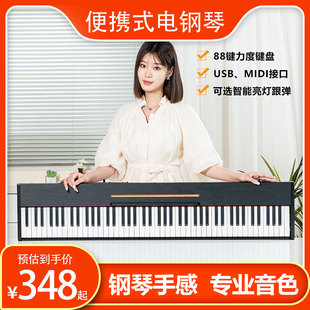 88�I�������ټ��Ø�����ٌ��I�๦������ٌW�������N����