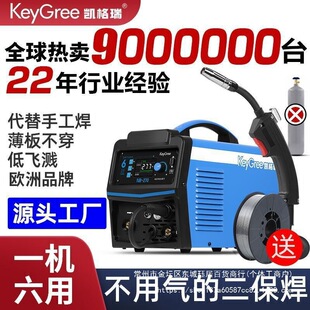 �P����o��������Cһ�w늺��C����С��220v������̼���o��������