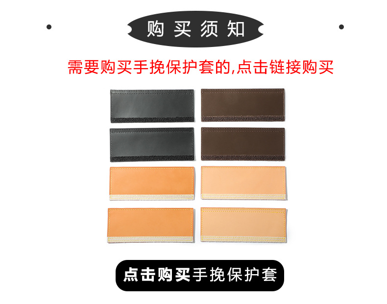 承接页.jpg