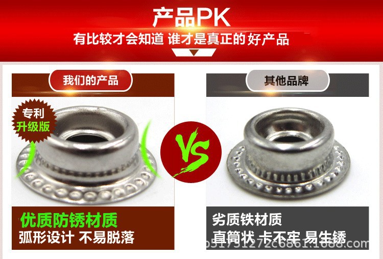 Car Roof Buckle Repair Kit, Headliner Sagging Fixing Screws