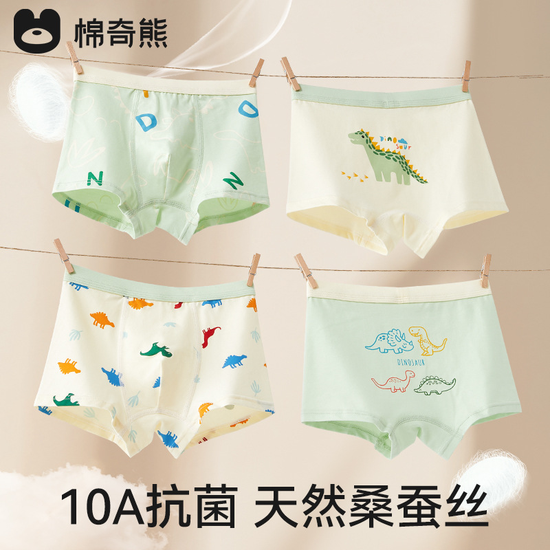 25-m3a01-006-super dinosaur-4 pack