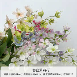 仿真轻奢垂丝茉莉花假花花墙家居室内造景装饰绢布茉莉花束假花