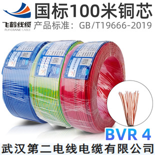 �¿���h���S늾������~�z��ȼBVR4ƽ�����ܛ�~о����ؼ��b