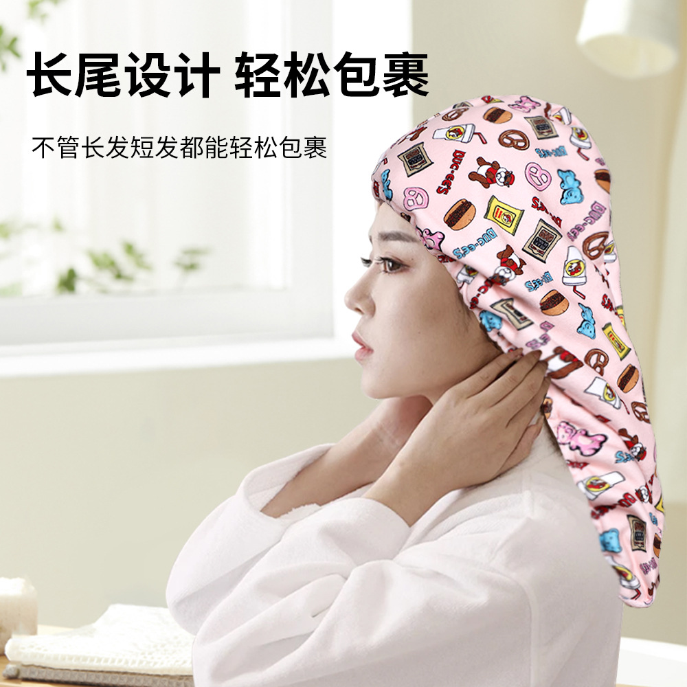 Manufacturer Customized Polyester and Nylon Printed Hair Drying Cap, Soft and Skin-Friendly, Easy to Wrap Cartoon Hair Drying Cap and Hair Band Set