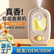 �ԄӇ���C��޹�C�����a��Һ���g�҃ȾƵ����ܔ��@����������޹Һ