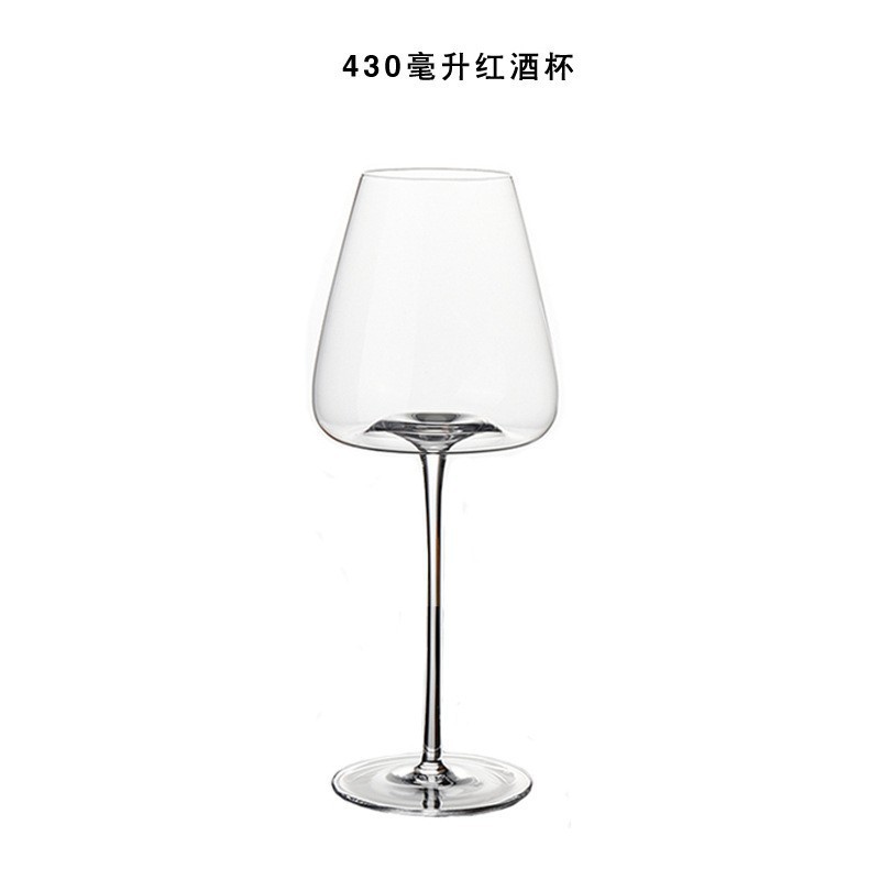 투명한 430ml 레드 와인 잔