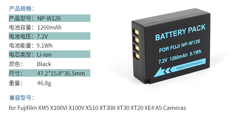 Np-W126 Is Suitable for Fujifilm Xm5 X100V Xs10 Xt30Ii Xt30 Xt20