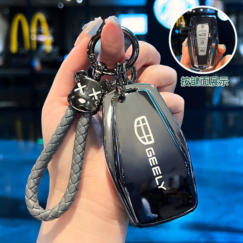 B타입 [그라디언트 그레이] + 폭력적인 곰 그레이 로프