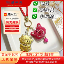 �羳�������S���l�����½����X��С��耳׿�ë�q����YƷԴ�^ֱ��