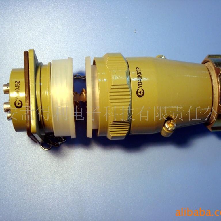 YD40电连接器