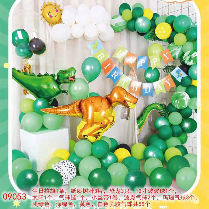 文字09053.98_副本_副本