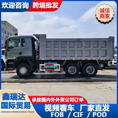 Yük maşınları mining site engineering vehicle