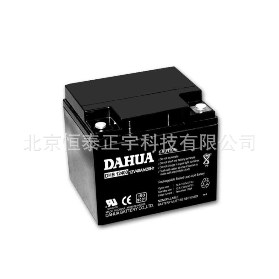 DAHUA大华蓄电池DHB12400 12V40AH/20HR消防照明 UPS电源配套 EPS