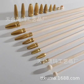 木质工艺品;钥匙扣及钥匙扣配件;饰品配件