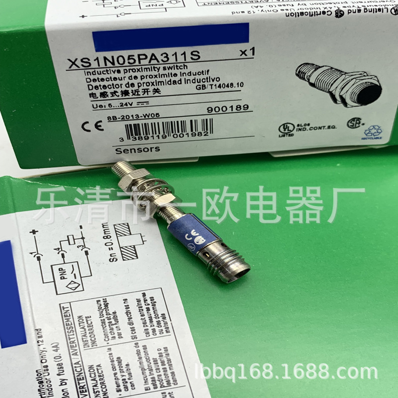 M5 插件 现货供应全新接近开关 XS1N05PA311S 质保一年