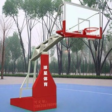 深圳篮球架家商用珠海台球桌厂广东东莞球星篮球架标准广州篮球架