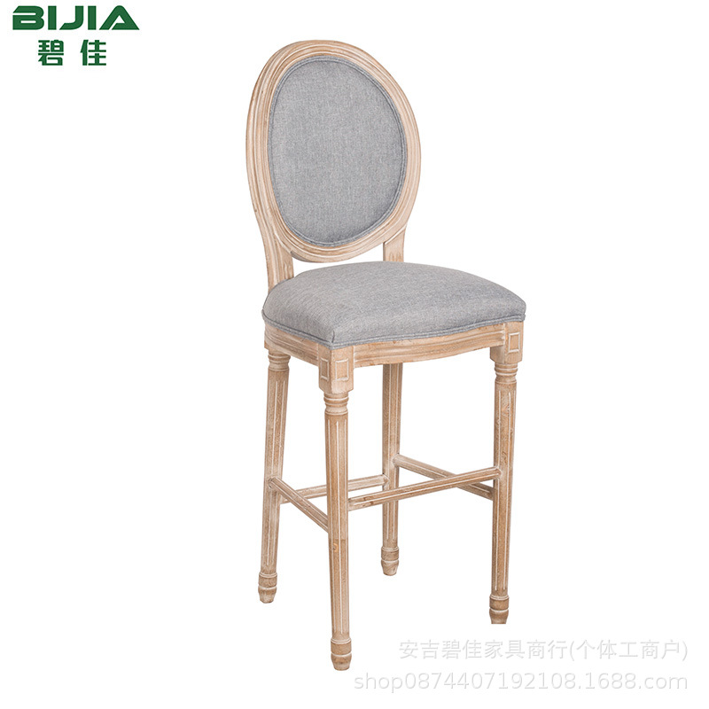 美式高吧椅北欧轻奢餐椅酒吧椅吧台座椅复古木质高吧凳实木做旧椅