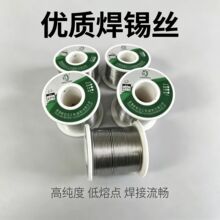 ���a�z������о�a�z0.8/2.0mm-�o�U���a�z���ĭh�����a�����a�z