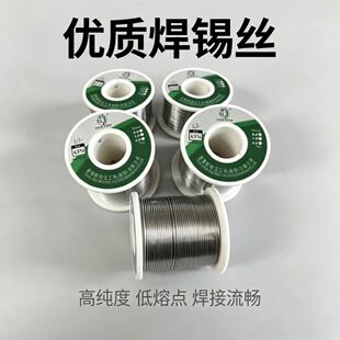 ���a�z������о�a�z0.8/2.0mm-�o�U���a�z���ĭh�����a�����a�z