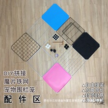 �iħƬ�\׃DIYħƬ��������F�W������o�û\؈�\�e���Bֳ