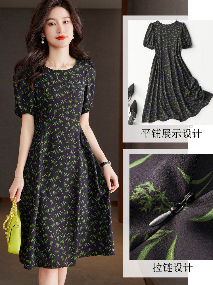 Summer fashionable elegant fresh long shiffon dress