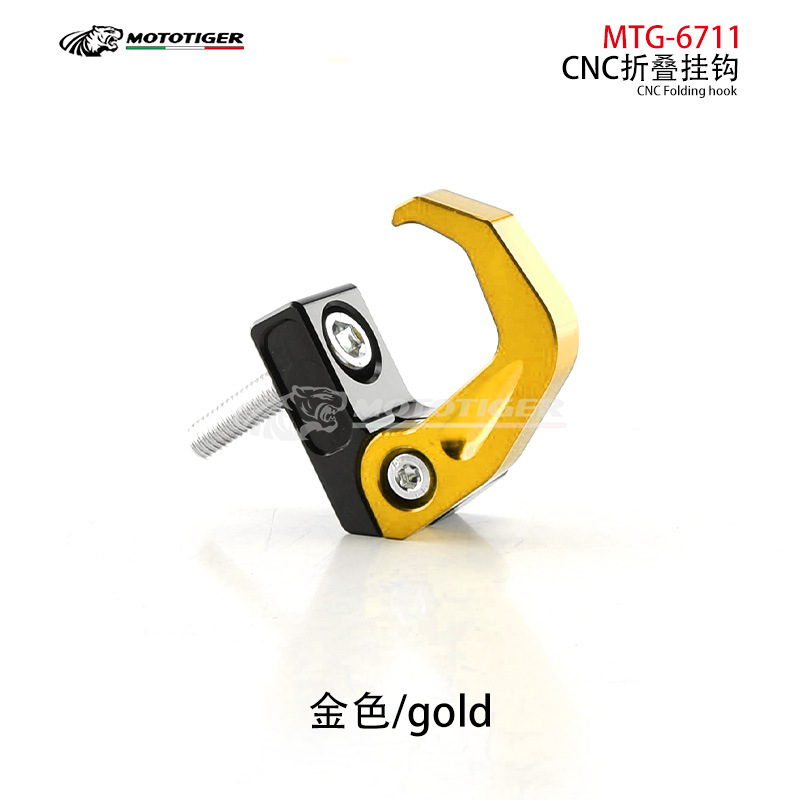Electric Vehicle Motorcycle Modified Handlebar Storage Hook Brake Pump Aluminum Alloy Helmet Hook Accessories Foldable