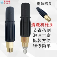 ߉ˮ^ϴCĭ^^ֱʽĭ؇^Clݿ