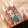 Turquoise set, ring, arrow, new collection, 9 pieces, flowered, cactus, on index finger