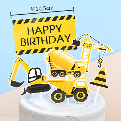 Celebridades de Internet decoración de pasteles de cumpleaños para niños decoración grúa excavadora camión de ingeniería grúa torre postre de cumpleaños accesorios de vasos de papel