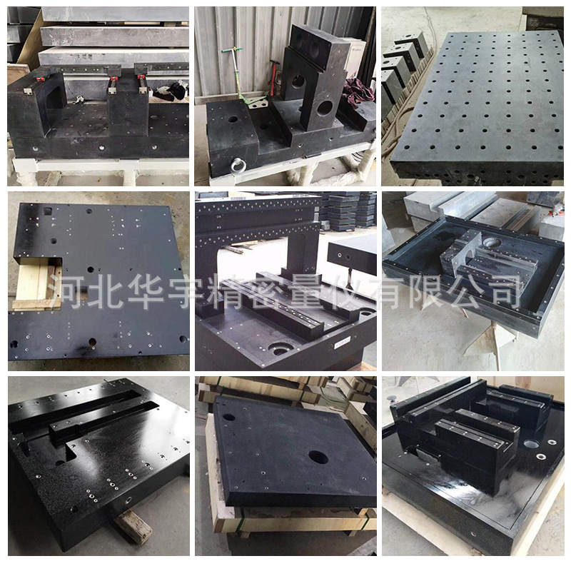 大理石机械构件 花岗石平板 高精度大理石平台 大理石龙门床身