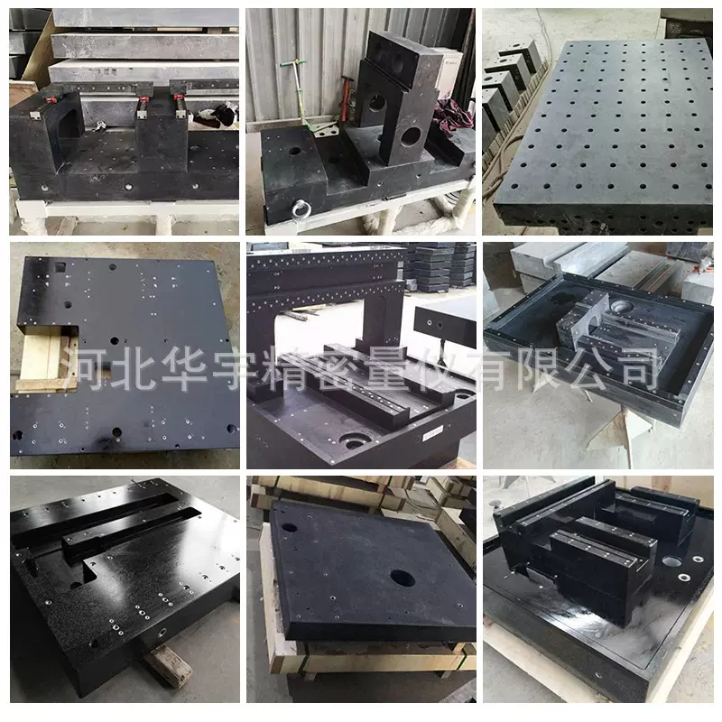 大理石机械构件 花岗石平板 高精度大理石平台 大理石龙门床身