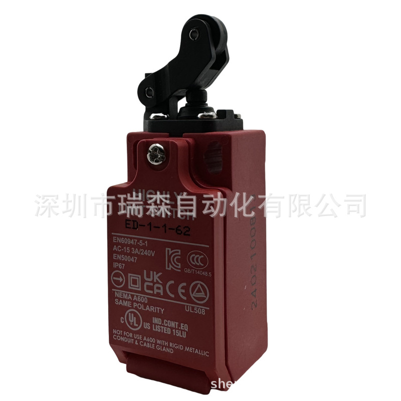 台湾HIGHLY海立电梯安全限位开关装置ED-1-1-63符合UL CCC UKCA