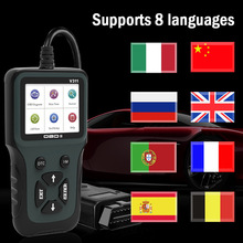 V311NZxaCode OBD2܇\xzyx