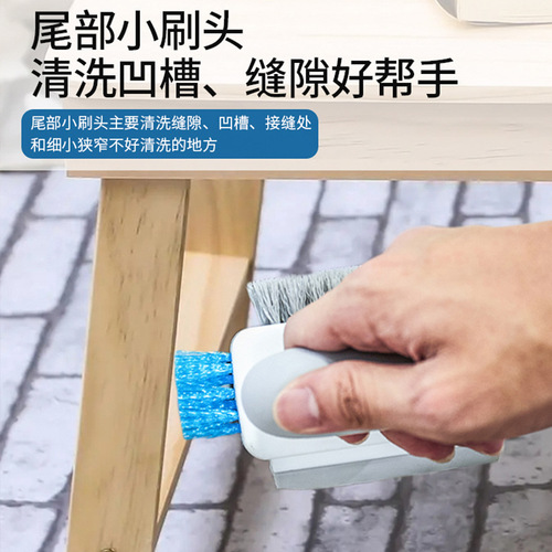 Toilet cleaning floor brush brush all-in-one brush floor cleaning brush bathroom board brush brush new bathroom gap