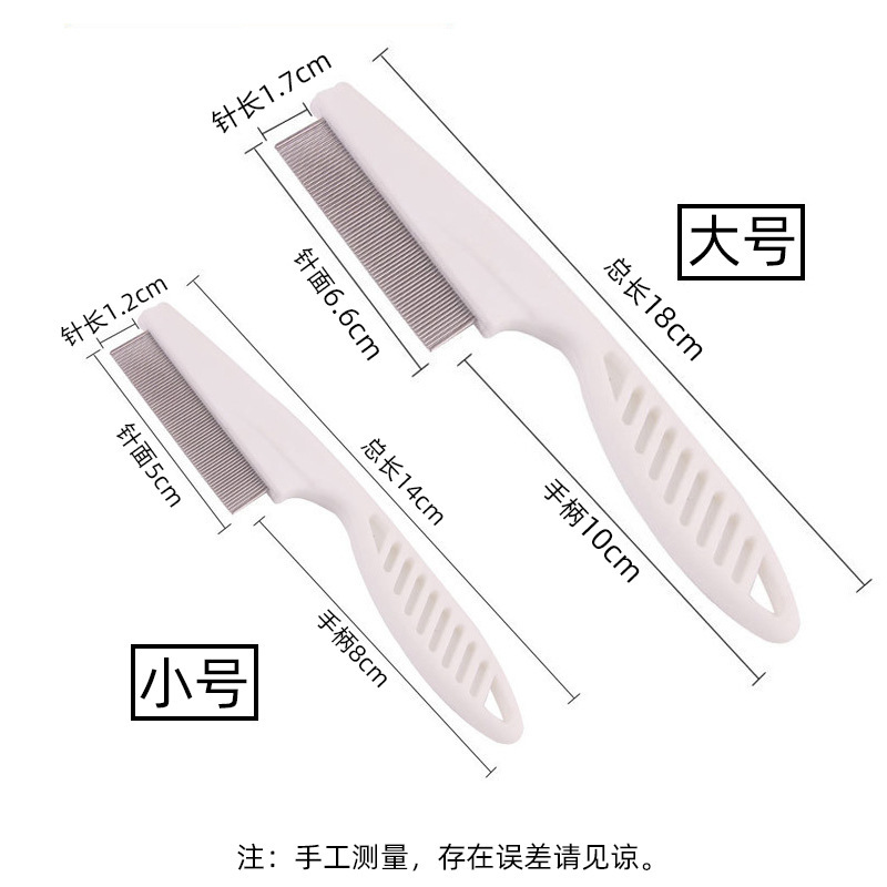 Gato saltando peine Super densa aguja peine perro suministros de limpieza aguja de acero cifrado peine de dientes en stock al por mayor suministros para mascotas