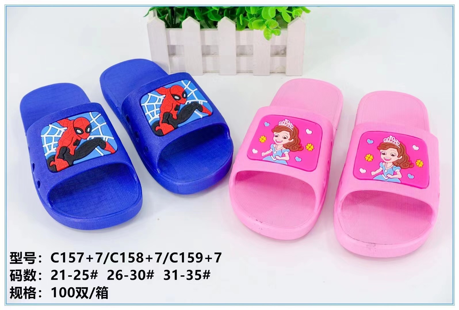 微信图片_20211124154210