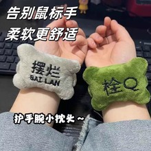 ��ˉ|�o����С���^�ϰ����I�P���ַ�ĥ�։|�����k�����o������