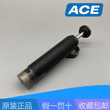 ACESC190EUM SC650EUM SC300EUM MC75EUM MC190Mѹ