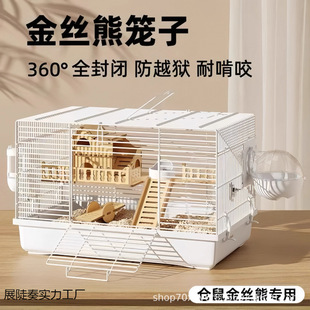 �F�z���z���p�ӷ����g���ָCȫ��Խ�z���A�e���}��\��