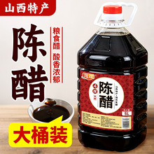 ����ꐴ״�Ͱ�b10��ɽ���خa�Zʳ����ӛ����ݲ����Ƽ��������l