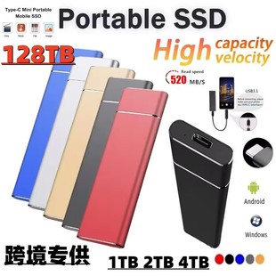 �羳��M.2�Ƅӹ̑BӲ�P��������Ӳ�P����USB3.0�U�ݴ�ȴ�1TB 2TB