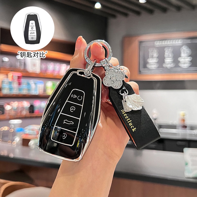 [Geely Model A] 실버 엣지 블랙 + 뉴 럭키 벨트