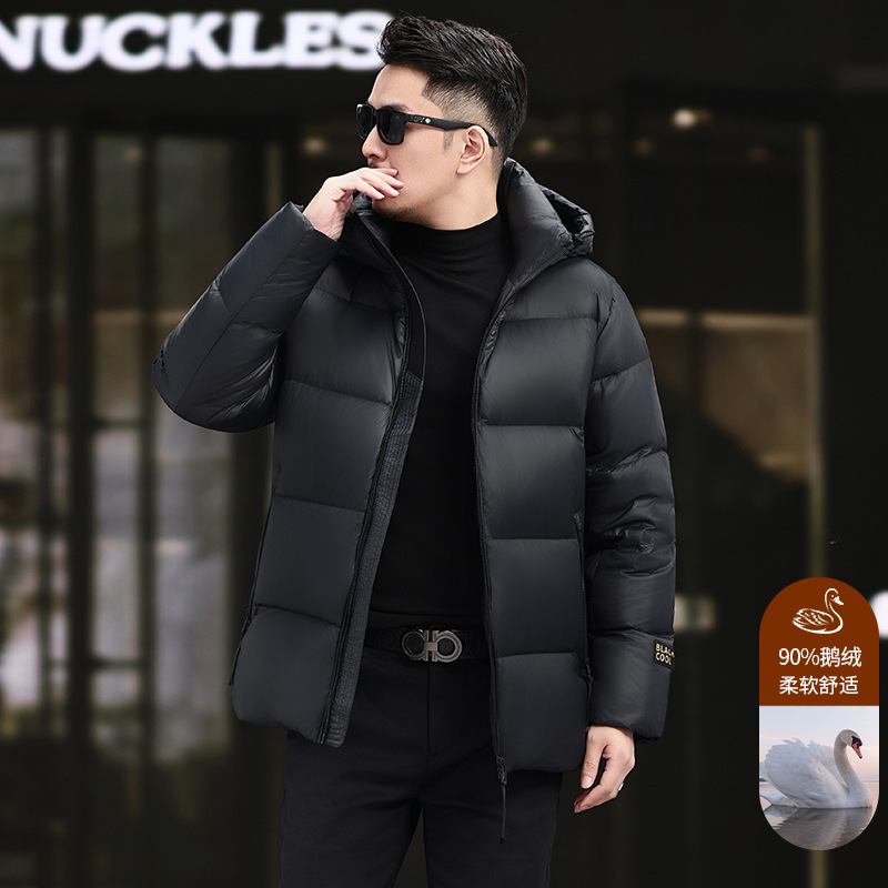 Men's Light Luxury Winter 90% Goose down Jacket, Youth Thickened Warm Fashion Trend Short Black Gold