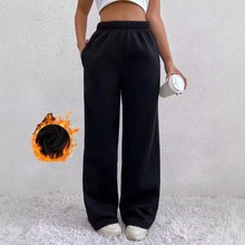 欧美秋冬新款女装加绒保暖长裤高腰垂感休闲运动日常穿搭开学季