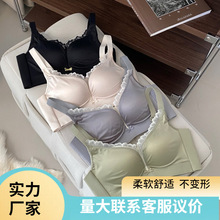 天姿芳8835桑蚕丝莫代尔里料无钢圈女内衣中厚款聚拢防下垂调整型