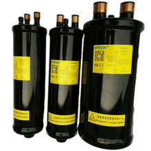 派尔克 PKW-55824/12m-42mm过滤型油分冷库空调制冷机组油分离器