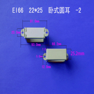 �������a���l�Դ׃��������EI 66 22*25��ʽ�A�����  �F�� �A��