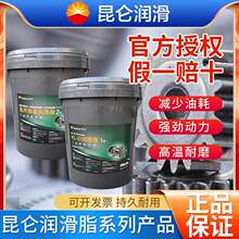 ����ͨ��䇻�֬0̖00̖000̖1̖2̖3̖����֬�S��늙C�S��15kg