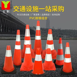 道路减速设备;路障;防静电垫