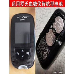 �m�� �_��Ѫ�ǃx늳� �_���Ǻ�Ғ��/�Ǻ�Ѫ�ǃx늳� cr2032���